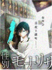 韩国综艺 民宿合伙人釜山季 现场