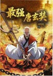 韩国动漫 机械首尔2049 剧照